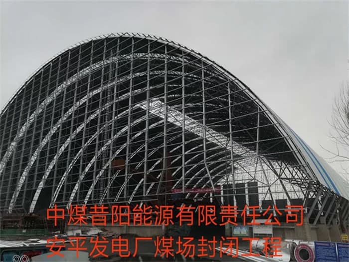 在对应所需名称或序数的集合中，未找到项目。